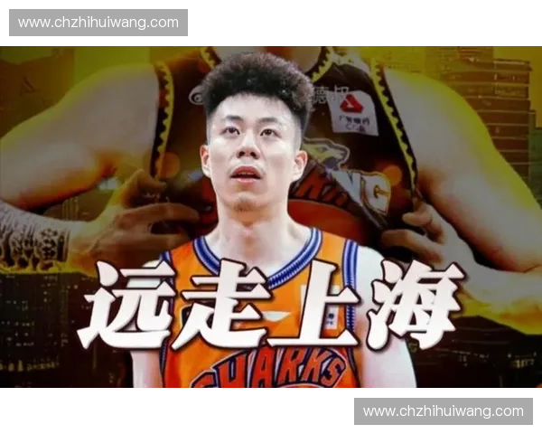 张镇麟完美融入上海战术体系，其全能锋线属性成为球队夺冠关键拼图