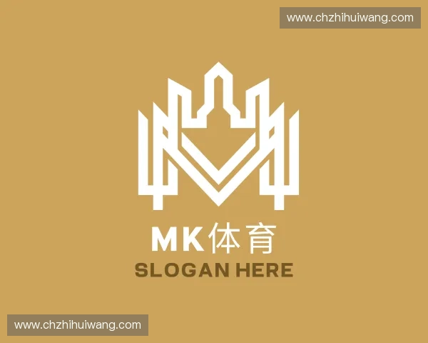 认识Mk体育官网