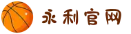 永利集团官网(中文站) - 官网入口